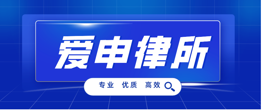 北京一统丨彩礼的正确价值观！